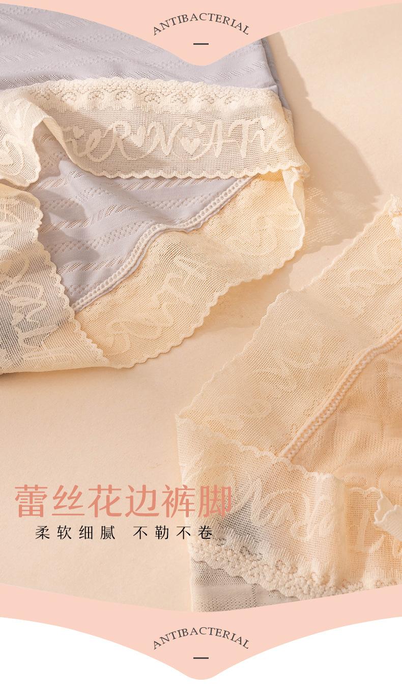 详情页_09.jpg