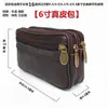 Sitio de Construcción Bolsa de Cintura para Teléfono Móvil Bolsa para Teléfono Móvil de Trabajador Bolsa de Cintura para Hombre Cintura Taller Pulgada Cinturón de Uso Abuelo