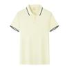Camisa polo de manga corta con solapa y cuello de color, ropa de grupo, ropa de trabajo, ropa de cultura corporativa, logotipo unisex imprimible