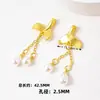 Colgante de calabaza con borla dorada chapada en cobre, pulsera DIY, collar, joyería, accesorios, accesorios para horquilla estilo chino cheongsam