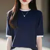 Top de punto versátil, simple y elegante para mujer, de color liso, cuello redondo, manga corta, transpirable, ajuste ceñido, para verano