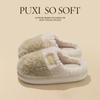 Pantuflas Puxi Pantuflas de Algodón Peludo para Mujer Invierno Hogar Interior Cálidas Zapatos de Confinamiento Suela Gruesa Antideslizante Venta al por Mayor Pantuflas de Algodón