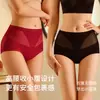 Bragas de Estilo Pastel para Glúteos de Durazno de Cintura Alta con Control de Abdomen, Levanta Glúteos, Sin Costuras, Transpirables, Antibacterianas 10A, Entrepierna Extendida para Mujer, Puras y Sexy