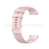 Para Jiaming Venu 2/vivoactive4/Garmin Active correa de silicona con textura y hebilla de color 22 mm