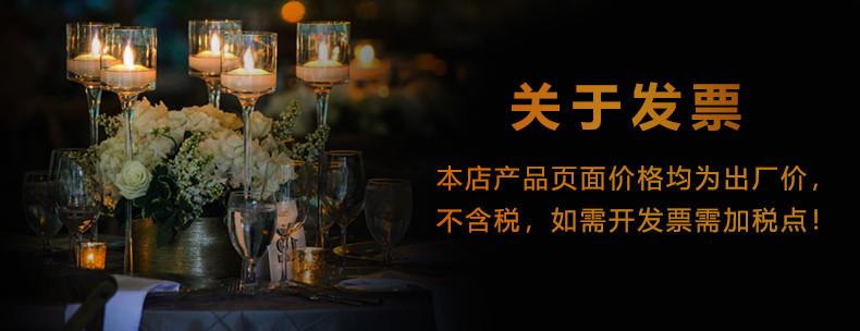 发票图片