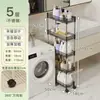 Estante de almacenamiento de acero inoxidable de espacio estrecho, organizador de espacio estrecho para refrigerador de cocina, carrito pequeño móvil para almacenamiento en el baño