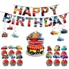 Platos de papel desechables con tema de Cars y McQueen transfronterizos, vasos de papel, servilletas de papel, pancartas, accesorios de decoración para cumpleaños infantiles