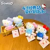Llavero de Peluche Auténtico de Hello Kitty Muñeca de 4 Pulgadas en Posición de Pie Colgante Lindo para Bolsos de Mujer Hello Kitty