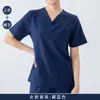 Bata Quirúrgica de Secado Rápido para Lavado de Manos Elástica para Hombres y Mujeres de Manga Larga y Corta Ropa de Trabajo para Quirófano y Clínica Dental Traje de Cirugía para Doctor