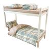 Set de Cuatro Piezas Estilo Cuadros Muji Algodón Puro Transpirable Agradable al Tacto Ropa de Cama Set de Cuatro Piezas para Estudiantes Categoría A Grado Materno e Infantil