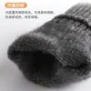 Guantes de Punto para Hombre Transfronterizos para Otoño e Invierno, Talla Grande, Forrados de Felpa, Engrosados, Jacquard, a Prueba de Frío, Guantes Cálidos de Lana con Pantalla Táctil al por Mayor