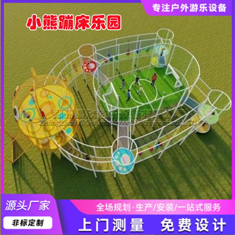 小熊 (1)_副本.jpg