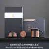Juego de Té de Cerámica para Personas Mayores Ciudad Prohibida Wenchuang Juego de Té Traje Taza de Té de Oficina Día del Padre Cumpleaños Ceremonia de Acompañamiento