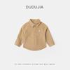 [100% Algodón] Camisa de Pana para Bebé Dudu Estilo Otoño Top de Otoño para Niños Camisa de Manga Larga para Niños Moderna