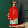 Botella de Vino de Cerámica Jingdezhen Paquete de 0.5 kg Preorden Nueva Bonita Petaca Set de Vino Colección Adorno