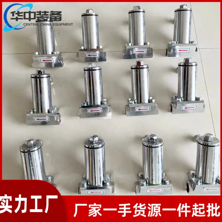 矿用隔爆型电磁阀04