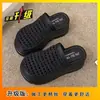 Nuevas Zapatillas de Media Punta Cerradas de Malla Transpirable para Mujer, Estilo Trendy de Celebridad de Internet, para Uso en Exteriores, Suela Gruesa, Zapatos Perezosos, Primavera/Verano 2026