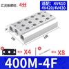 Base de barra colectora de válvula solenoide 4V310 con almohadilla de tornillo 100M-2F/3F/4F/5F/6F/7F/8F/9