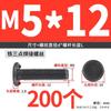 M6M8M10 parafuso de solda de três pontos parafuso de solda a ponto parafuso de solda cor natural do ferro prego de solda pino de solda 6 dobras