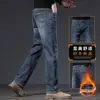 Jeans Gruesos con Forro de Felpa para Hombre Otoño/Invierno 2026, Pantalones Elásticos Holgados de Pierna Recta Talla Grande, Producto Principal para Pedidos al por Mayor