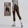 Pantalones de Yoga de Cintura Alta con Sensación de Segunda Piel, Control de Abdomen, Levanta Glúteos, Ropa Exterior para Pilates, Leggings Deportivos Ajustados, Sin Costuras Incómodas, Secado Rápido