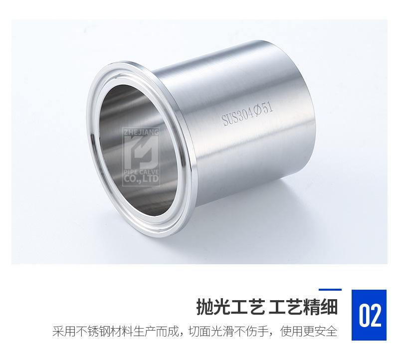 宇一详情(1)-1_12.jpg