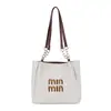 Bolsa Tote de Ombro Casual Texturizada, Nova Moda 2025 Estilo Coreano, Tendência, Única, Simples, Elegante, Grande Capacidade