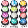 Amazon Explosivo Mezcla Láser Colorido 5mm Flor de Cerezo Lentejuelas para Uñas Pegamento de Esmalte de Uñas Maquillaje Corporal diy Lote