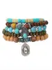 Pulseira Árvore da Paz Estilo Europeu e Americano Transfronteiriça Conjunto de Várias Peças Pulseira de Contas de Madeira Vintage Simples Masculina Empilhável Personalizada