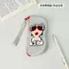 Bolsa Portátil Avanzada Sense a Prueba de Polvo de Silicona Suave para Gafas Estuche de Almacenamiento para Gafas de Sol Colgable Estuche Anti-pérdida para Gafas