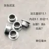 Buje Aislante de Partículas M8, Buje Escalonado, Junta de Plástico, Arandela, Funda de Tubo, Junta de Transistor, Funda de Tornillo, Partícula Aislante