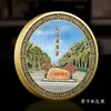 Medalla Conmemorativa de Impresión en Color de Relieve Metálico de Sanya, Hainan Monedas Conmemorativas de Turismo de la Ciudad Venta Caliente Artesanía Cultural y Creativa Regalos