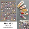 Nova Tecnologia Adesivos de Arte para Unhas Estéreo 5D Ursinho de Mel Adesivos em Relevo Adesivos de Animais de Desenho Animado Podem Misturar Venda por Atacado