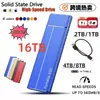 SSD portátil móvel SSD de expansão de atualização transfronteiriça 2TB8TB16TB32TB transmissão eficiente