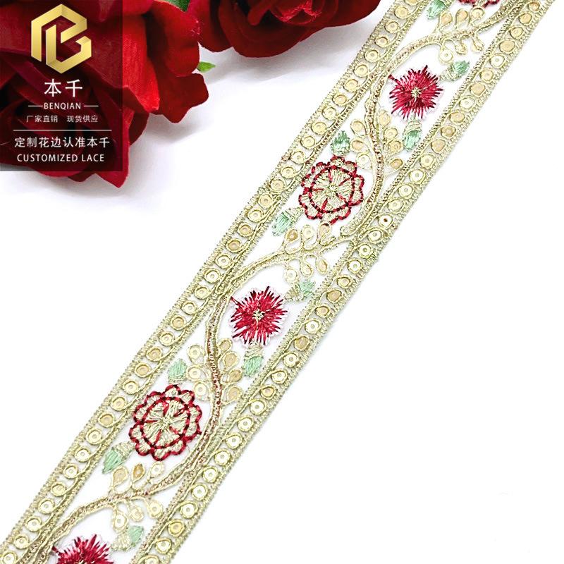 2023-08-08 155732.jpg