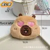Colgante para Lanzar en Bodas Muñeco Pequeño de Peluche que Chilla para Eventos de Catering y Puestos Regalos Pequeños Populares