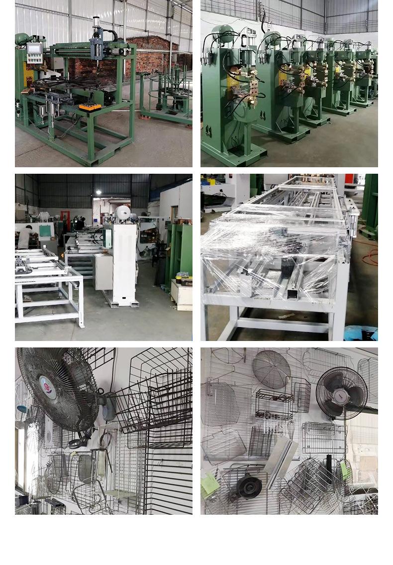 巨清华详情页_15