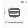 Equipaje Listo para Usar del Fabricante, Hebilla Japonesa, Hebilla de Ajuste de Tres Velocidades, Hebilla de Correa, Múltiples Especificaciones, Hebilla de Plástico Multicolor al por Mayor