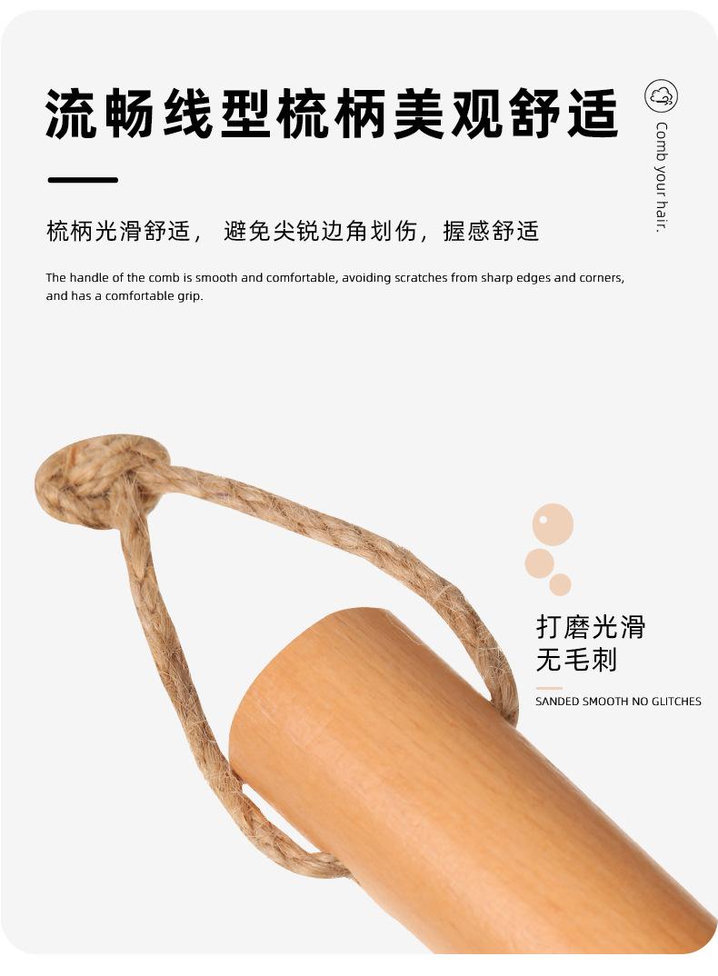 超顺详情新_05.jpg