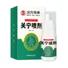 Guan Ning Spray para Dolor de Cintura y Piernas, Columna Cervical y Rodilla Extracto de Hierbas, Líquido en Spray de Moxibustión para el Hogar Venta al por Mayor