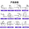 Borde de Tira en Forma de I de 7 mm para Paneles de Pared, Clips Metálicos Extremadamente Estrechos, Chapa de Madera, Paneles de Cristal de Carbono, Borde para Paneles de Panal