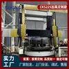 Torno vertical CNC de doble columna CK5225 disponible en stock para el mecanizado de bridas/válvulas/engranajes y piezas tipo disco