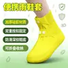 Cubrezapatos impermeables para exteriores para días de lluvia, cubrezapatos de silicona engrosada antideslizantes e impermeables, cubrezapatos de agua portátiles y ponibles, al por mayor