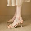 Nuevo Estilo de Verano 2025 con Falda, Sandalias de Tacón Alto Abiertas, Puntera Francesa de Pedrería de Hada, Zapatos de Moda para Mujer