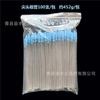 Productos de Comercio Exterior: Popotes de Punta Delgada, 100 Piezas/Paquete, Popotes Dentales Resistentes, Tubos de Succión de Saliva, Popotes Desechables de Plástico