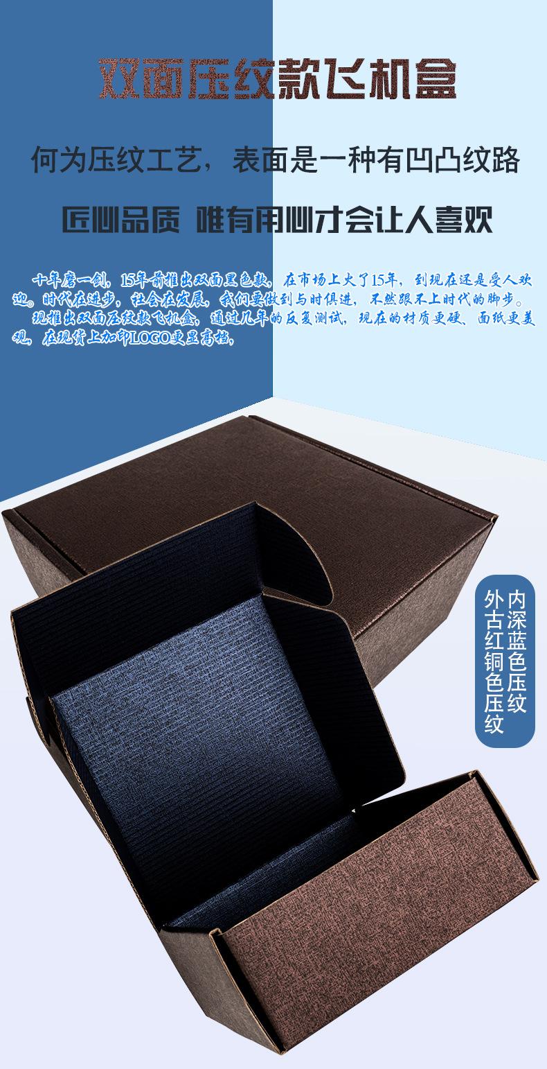 详情2_01