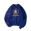 Novedad 2025 Ropa Gruesa con Forro de Polar para Año Nuevo para Mejores Amigos con Sentido de Diseño, Sudadera Holgada para Estudiantes, Tops de Moda Estilo Coreano Hong Kong para Mujeres