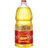 Arowana Dourada Razão Áurea 1:1:1 Óleo Vegetal Comestível Misturado 2,5L/Garrafa Óleo Comestível para Uso Doméstico