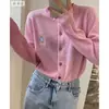 Novo cardigã de outono e inverno bordado com desenho para mulheres, modelagem solta, emagrecedor, estiloso, perfeito para sobreposição, suéter de tricô, estilo coreano