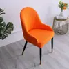 Funda de silla de comedor de forma curva grande funda de silla semicircular cojín respaldo integrado respaldo de silla simple moderno elástico